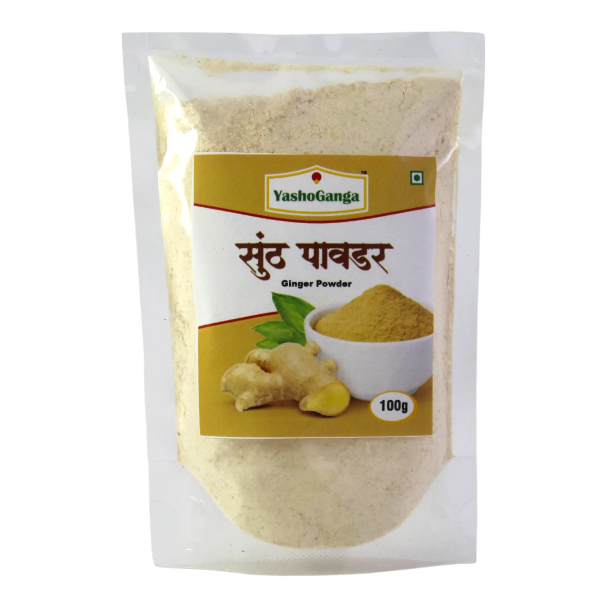 Sunth Powder